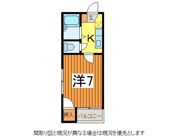 山形駅 徒歩10分 3階の物件間取画像